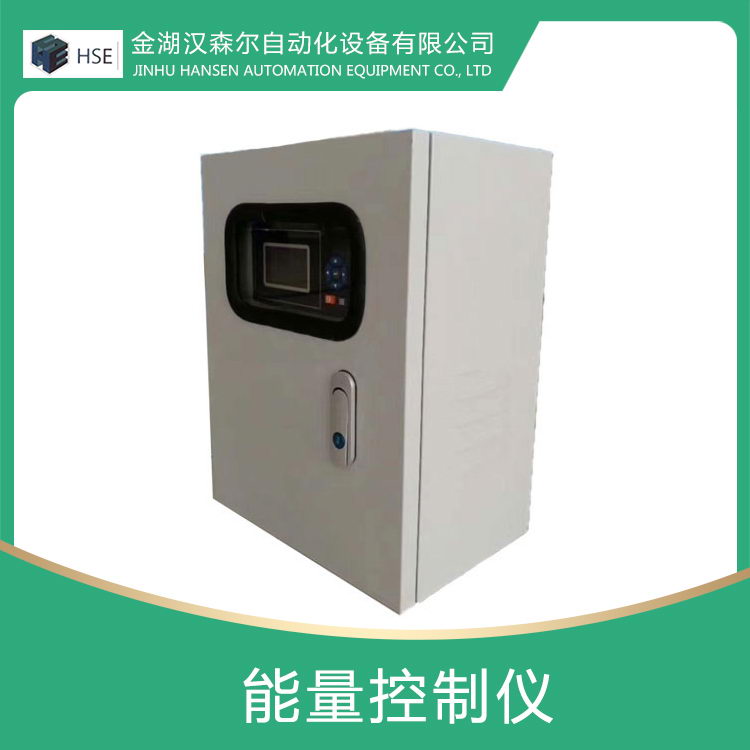 F3200H能源管理仪