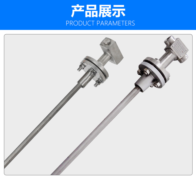 德尔塔巴流量计 德尔塔巴流量计