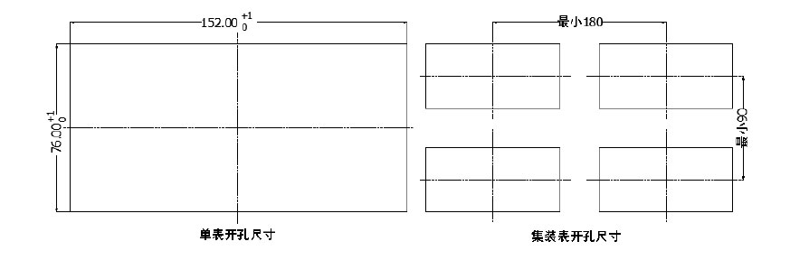 热量积算仪