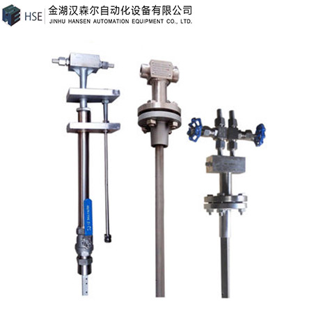 均速管流量计