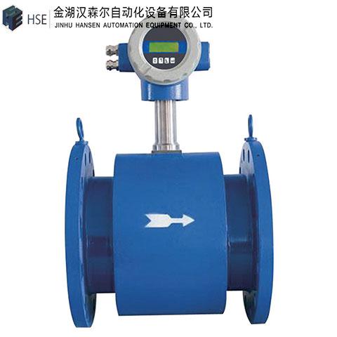 电磁流量计